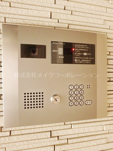 セキュリティ テルコート薬院 その他9