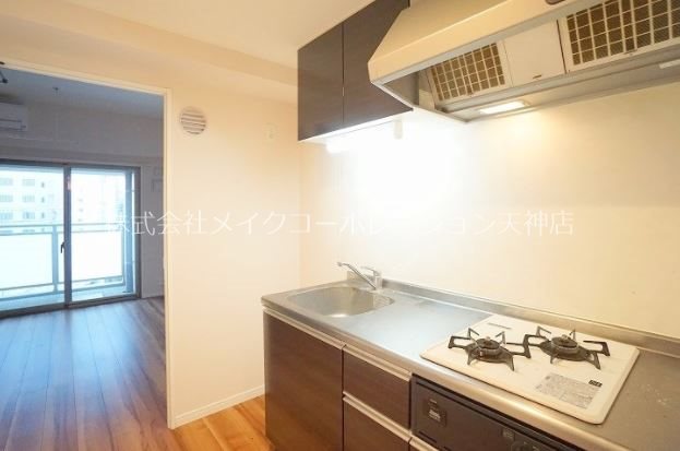 キッチン テルコート薬院 キッチン