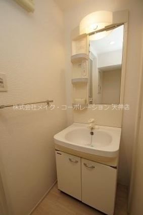 ディー・ウイングタワー その他1