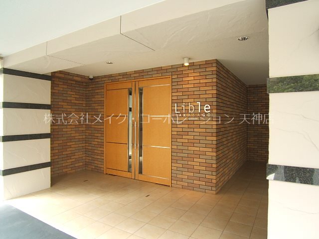 リブル高砂   その他5