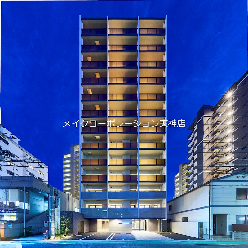 リアンシエルブルー白金 外観