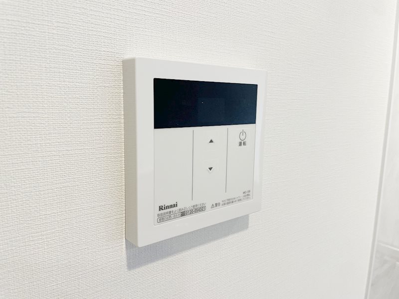 他設備 リアンシエルブルー白金 その他9