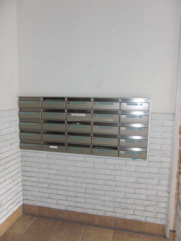 ディアコートパルフェ その他5