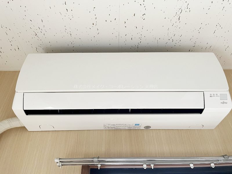 他設備 プレイス六本松 その他9