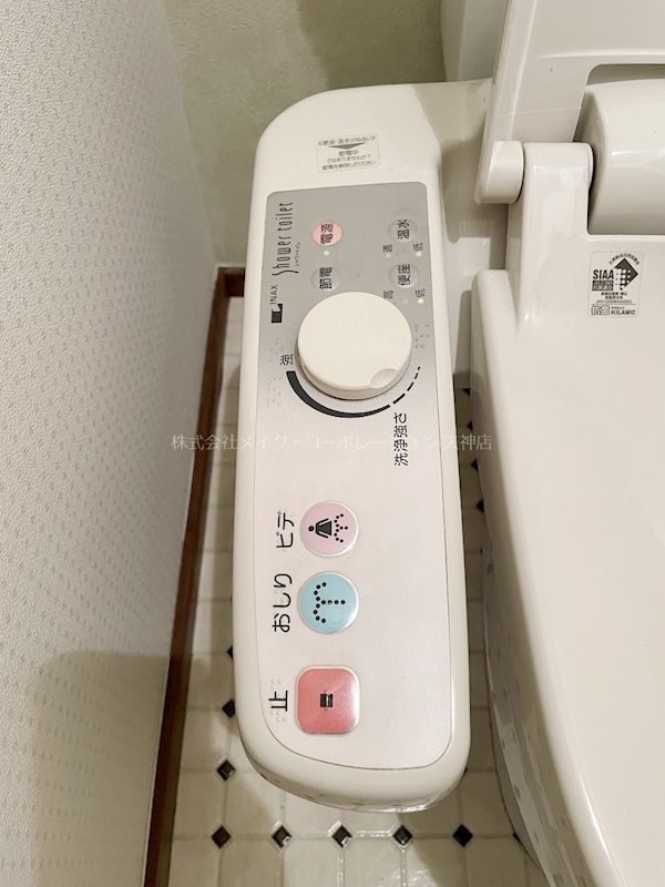 他部屋・スペース プレイス六本松 その他13