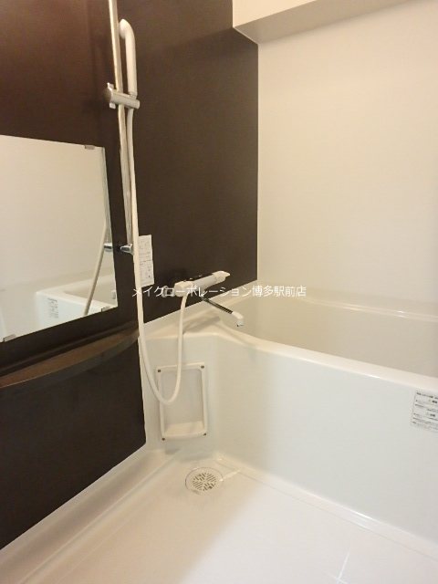 バス ロイヤルリバービュー 風呂画像