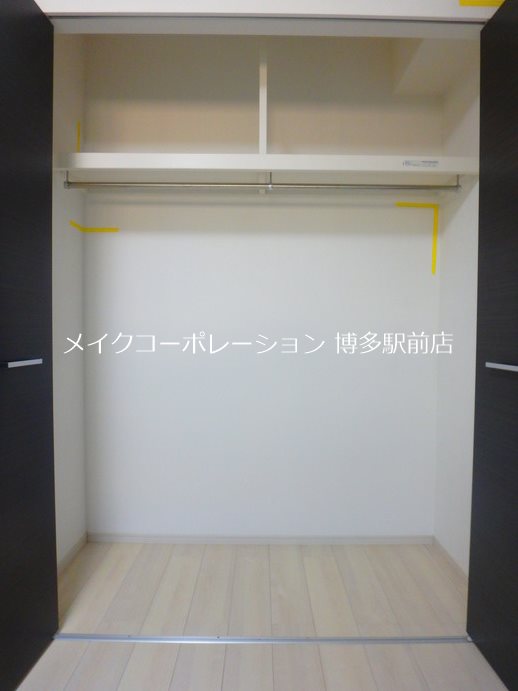 収納 メビウス大橋 その他3