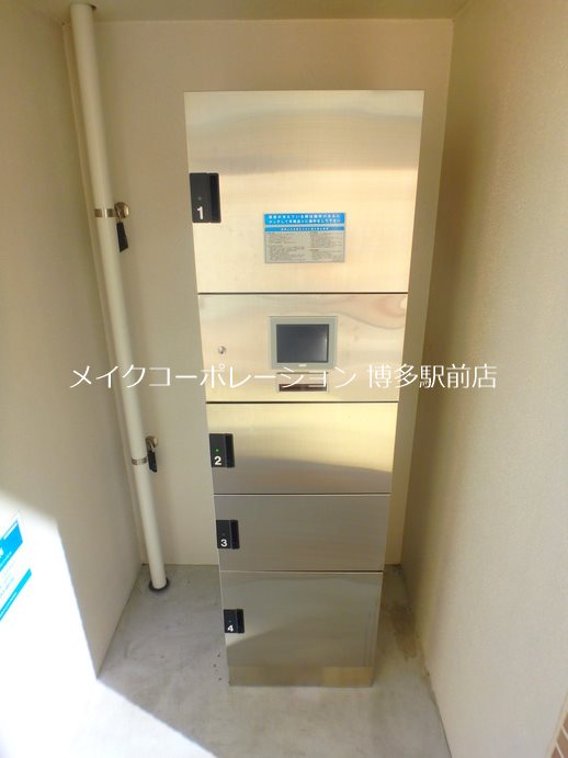 その他 メビウス大橋 その他6