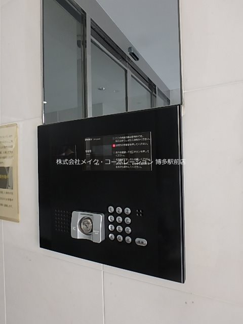 セキュリティ エンクレスト博多 その他7