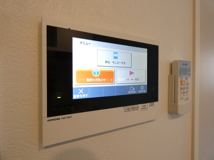 セキュリティ エンクレスト天神LINK その他6