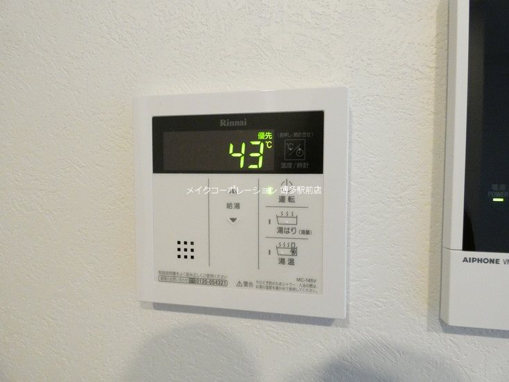 他設備 エンクレスト天神LINK その他14