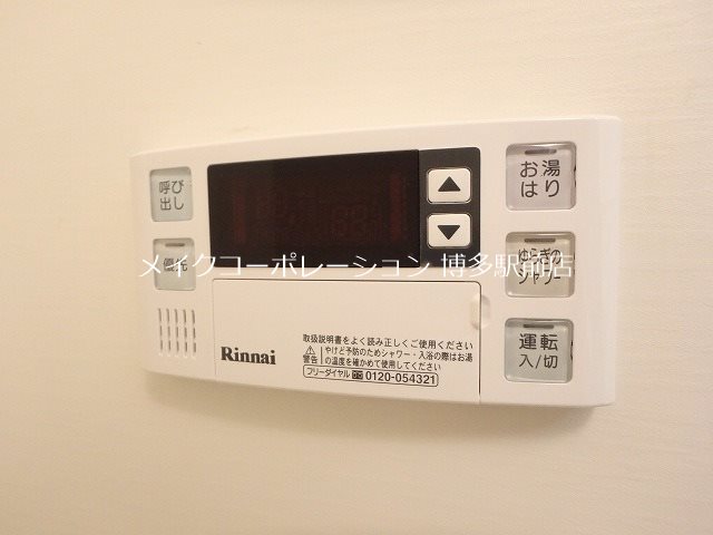 ALFACIO De Clave その他12