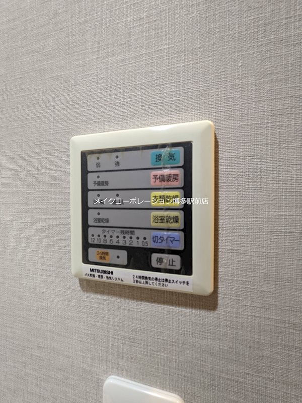 他設備 S-FORT筑紫通り その他7