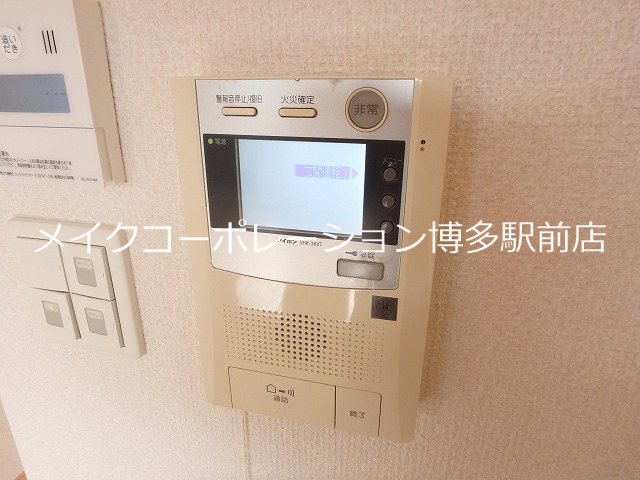 ハーベスト丸新開  その他1