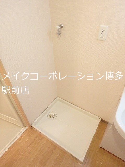 ハーベスト丸新開  その他5