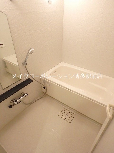 ハーベスト丸新開  風呂画像