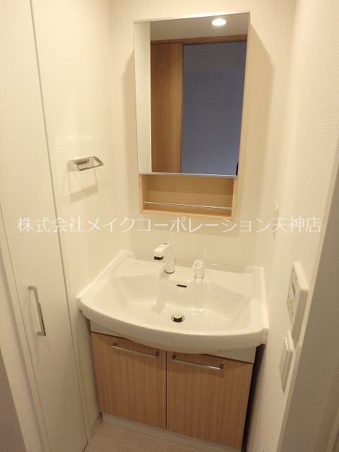 洗面所 アソシアグロッツォ博多サザンテラス その他3