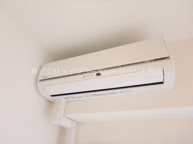 他設備 アソシアグロッツォ博多サザンテラス その他14