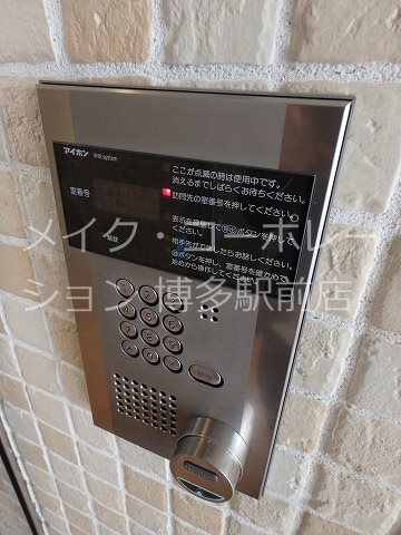 サヴォイエイペックス その他7