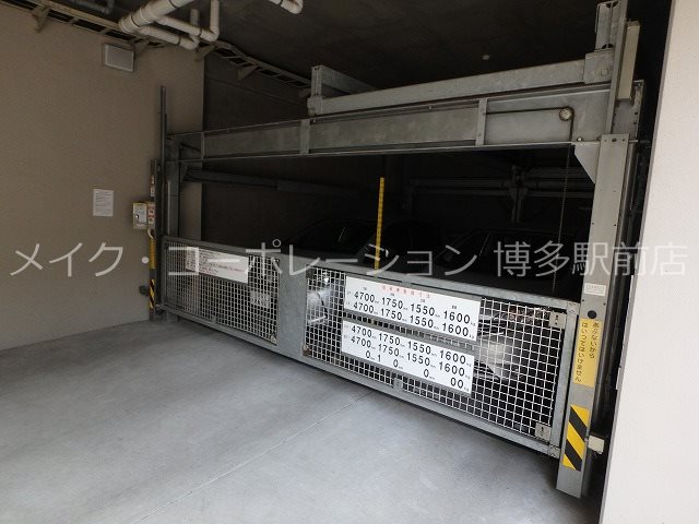 サヴォイエイペックス その他10