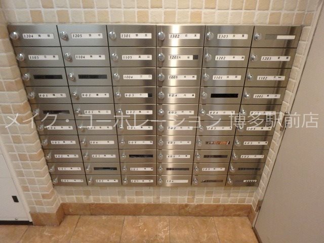 サヴォイエイペックス その他11