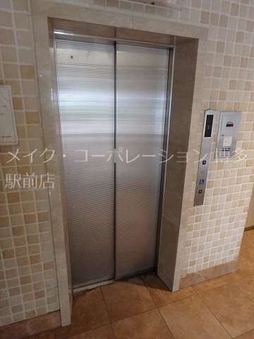 サヴォイエイペックス その他12