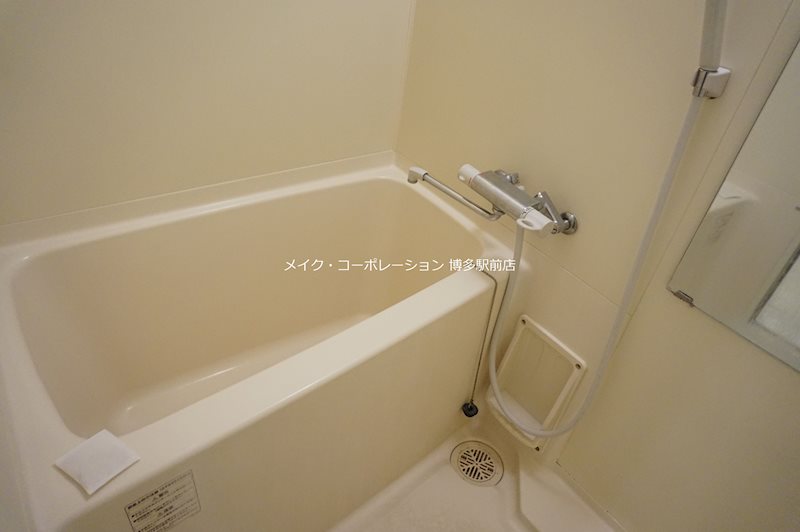 サヴォイエイペックス 風呂画像