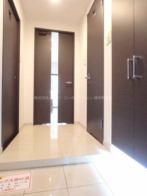 プライムアーバン博多  その他8