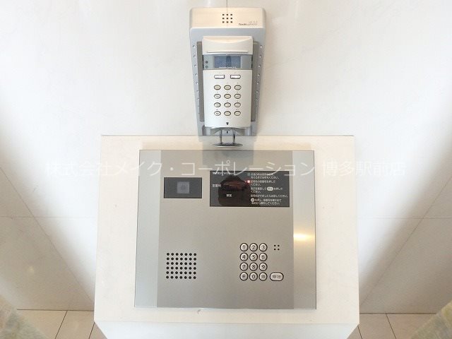 プライムアーバン博多  その他15