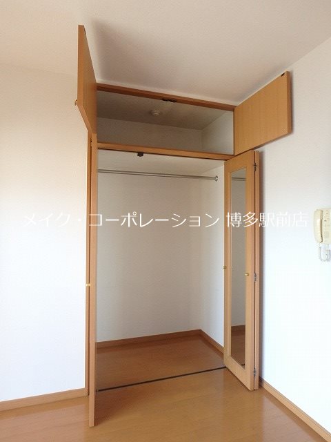 収納 ピュアドームステイツ博多 その他3