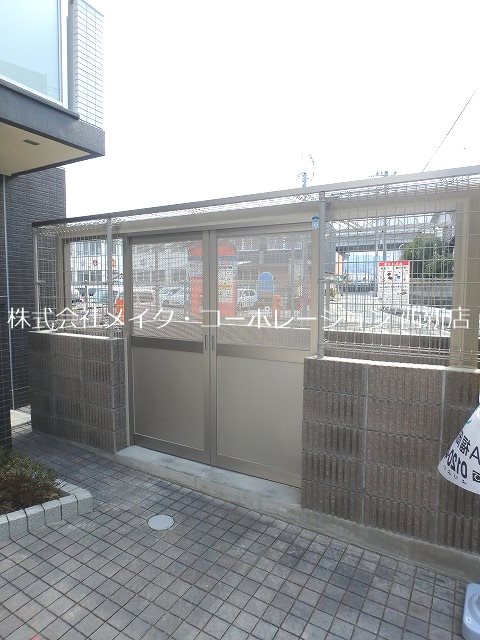 令煌~ネット無料~ その他外観1