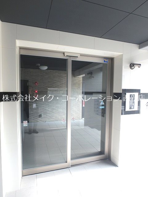 令煌~ネット無料~ その他外観2