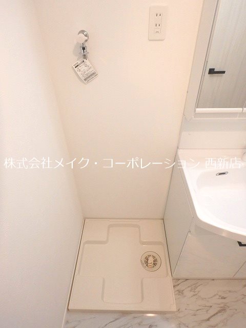 令煌~ネット無料~ その他10