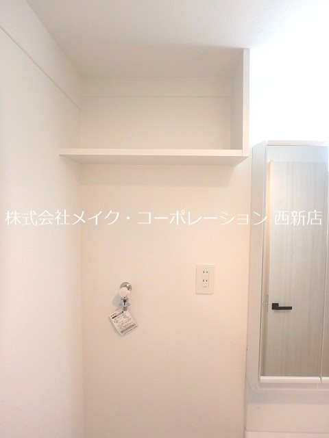 令煌~ネット無料~ その他11