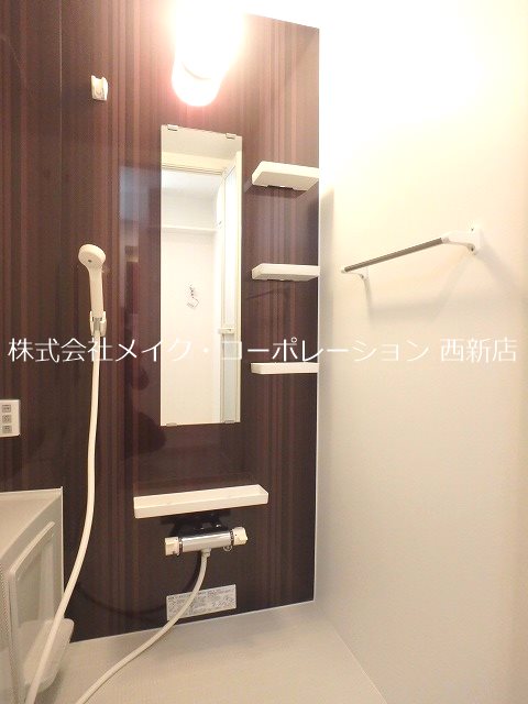 令煌~ネット無料~ その他14