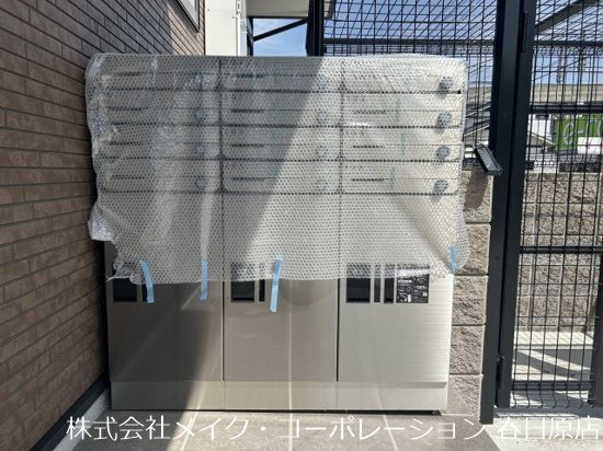 他共有部分 La Pace 博多南 その他外観2