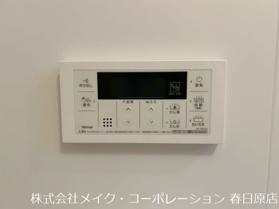 写真は同型タイプ La Pace 博多南 その他8