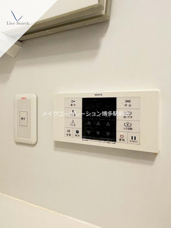 エグゼ博多コンドミニアム その他12