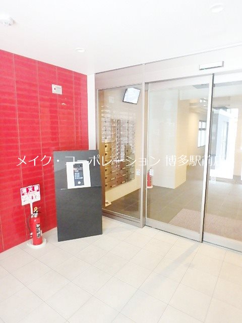 他共有部分 マルコビル平尾 その他9