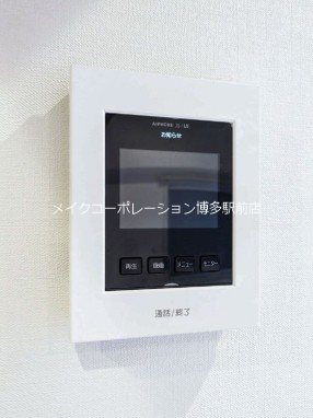 レジデンス博多 その他3