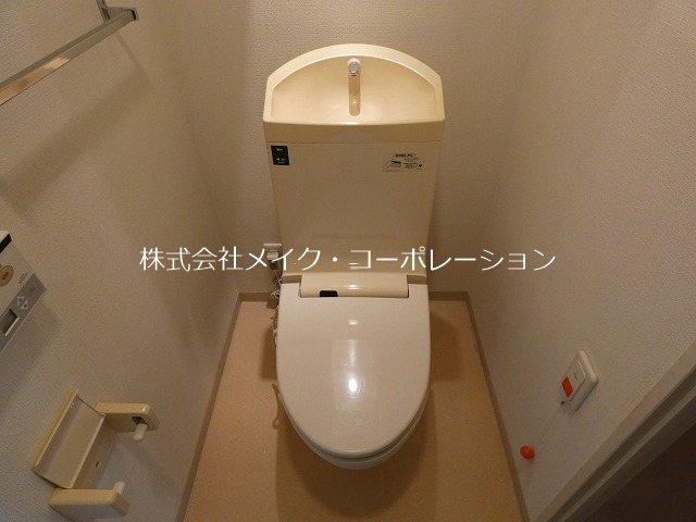 トイレ コアマンション大手門タワー その他1