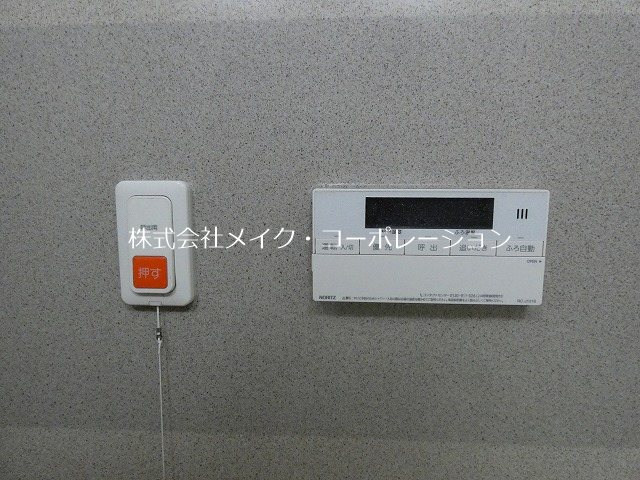 その他 コアマンション大手門タワー その他6