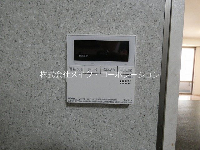 他設備 コアマンション大手門タワー その他8