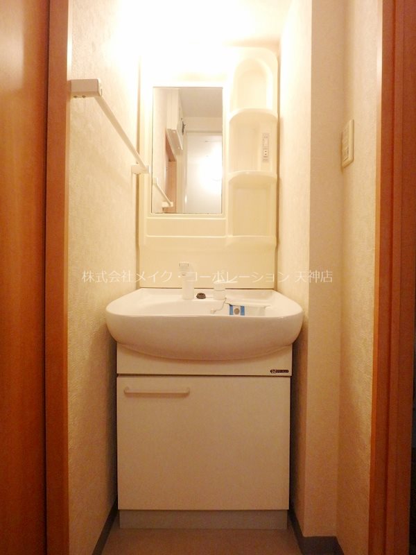 リード桜坂 その他2