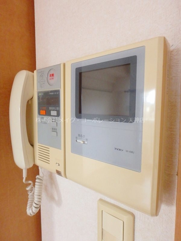 リード桜坂 その他4