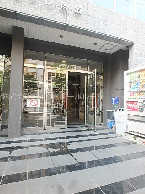 リード桜坂 その他5