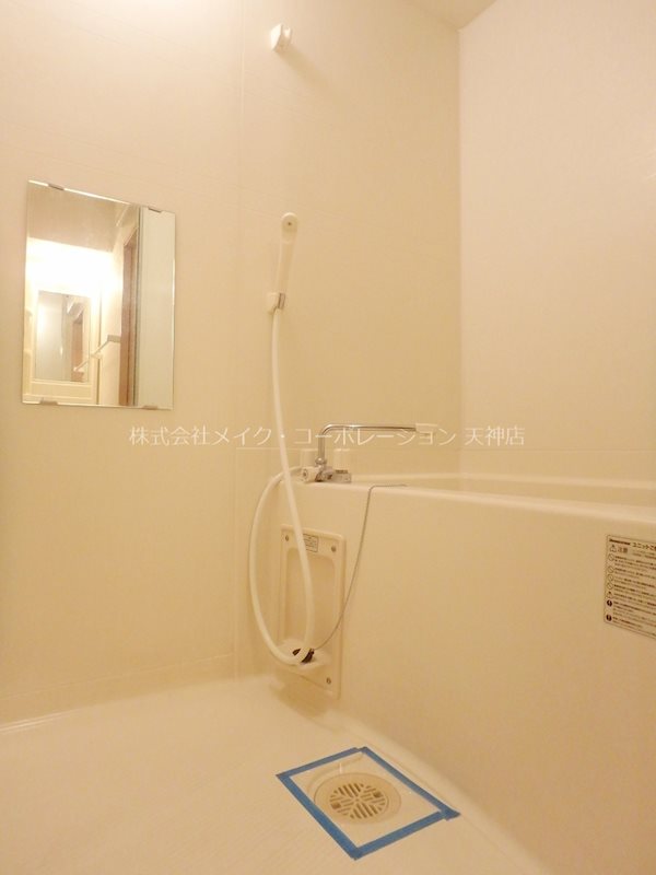 リード桜坂 風呂画像