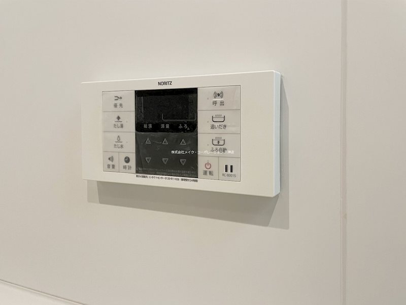 他設備 ヴィラージュ天神 その他15