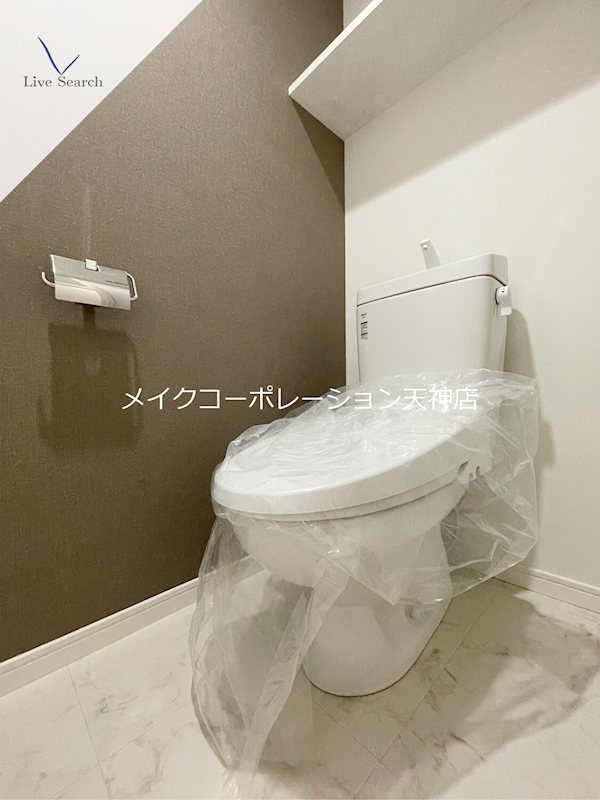 トイレ ヴィラージュ天神 その他2