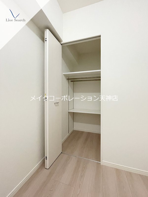 収納 ヴィラージュ天神 その他3